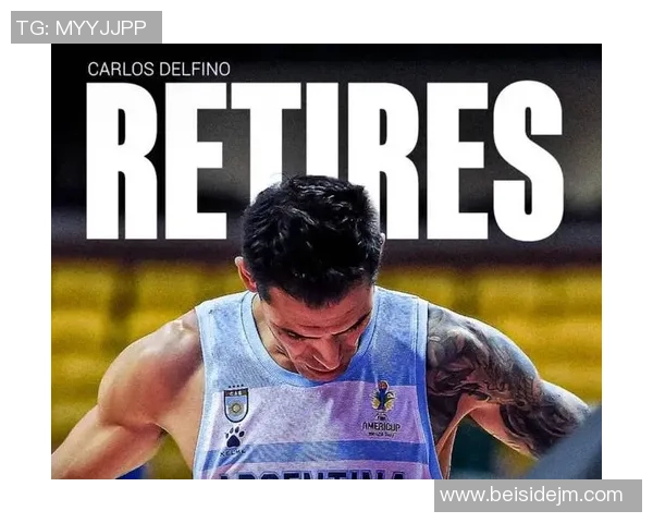 阿根廷足球黄金一代球星回顾与传奇成就分析